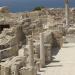 Ruines de Kourion