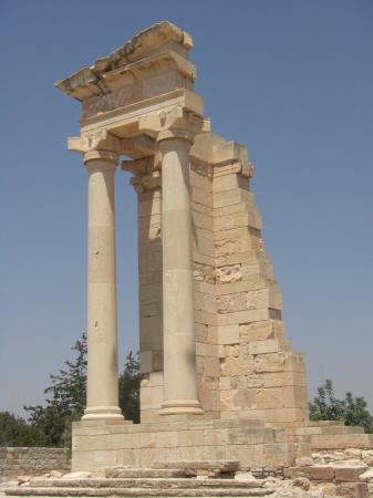 Sanctuaire d'Apollon Hyélates