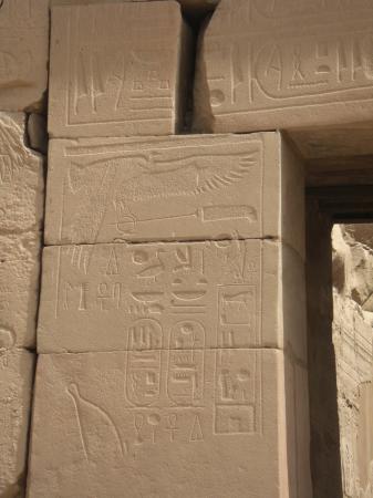 Bas-relief du temple de Karnak